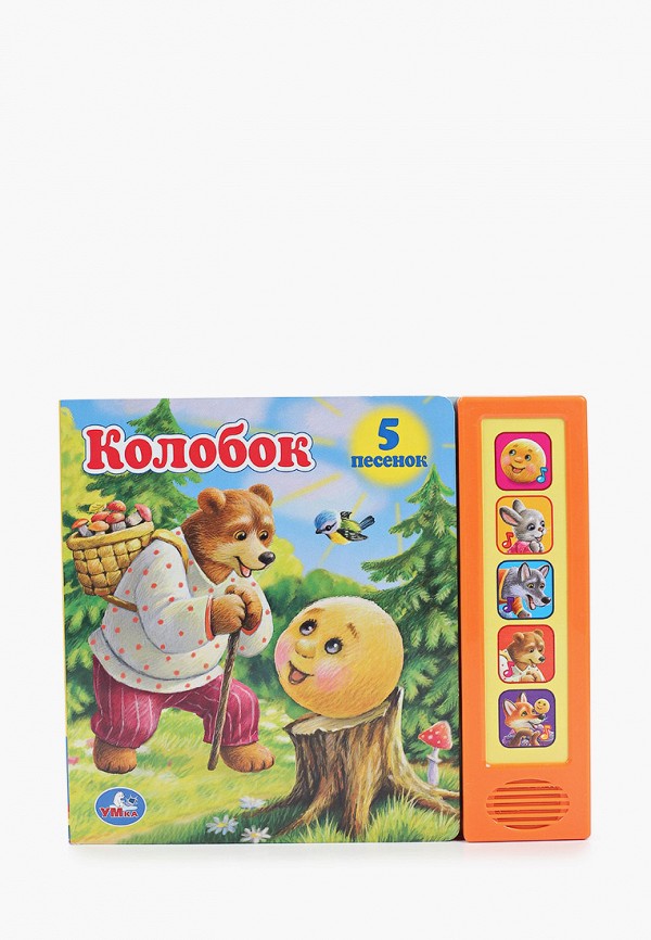 

Книжка-игрушка Умка, Разноцветный, «Колобок»
