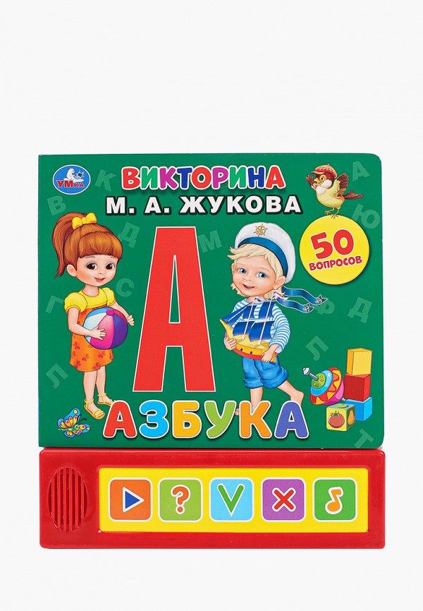 

Книжка-игрушка Умка, Разноцветный, "Азбука"