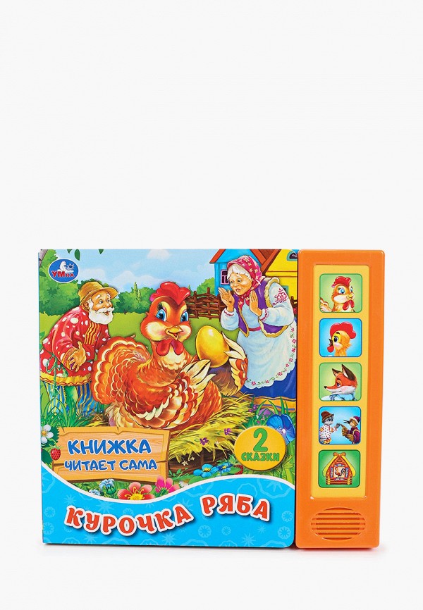 

Книжка-игрушка Умка, Разноцветный, "Курочка Ряба"
