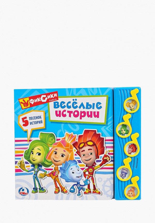 

Игрушка интерактивная Умка, Разноцветный