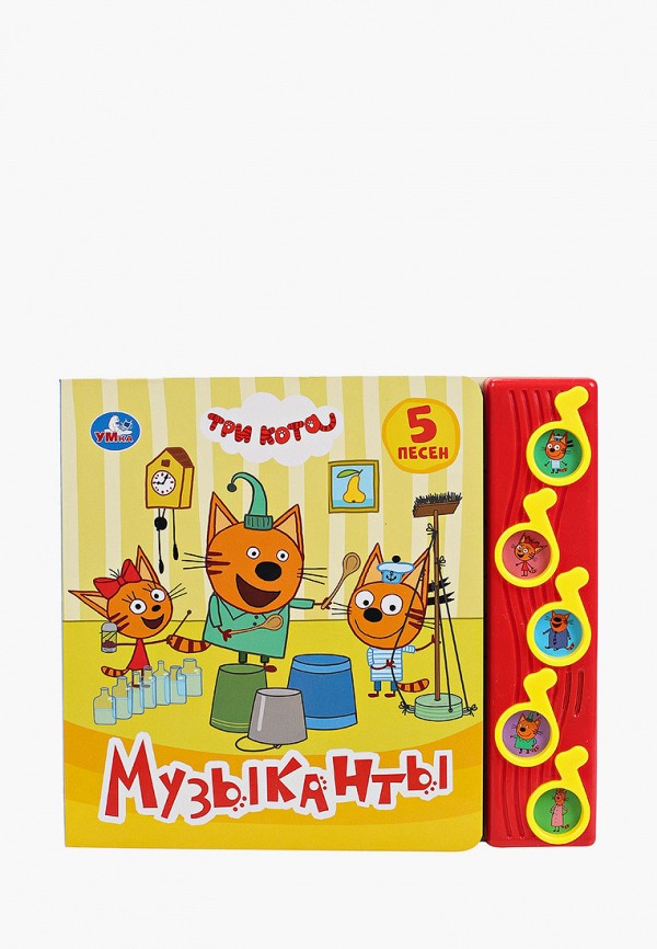 

Игрушка интерактивная Умка, Разноцветный