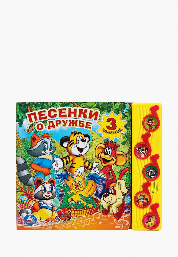 

Игрушка интерактивная Умка, Разноцветный