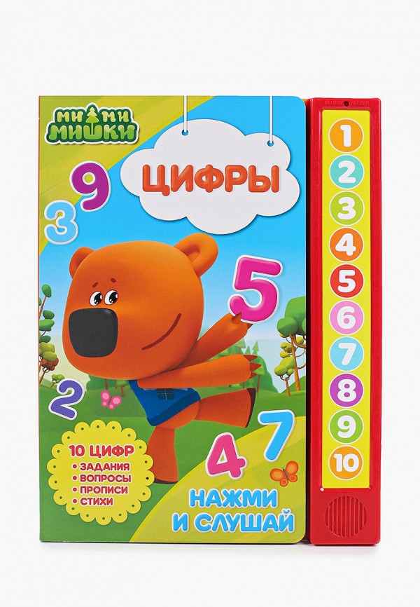 

Книжка-игрушка Умка, Разноцветный, "Цифры. Ми-Ми-Мишки"