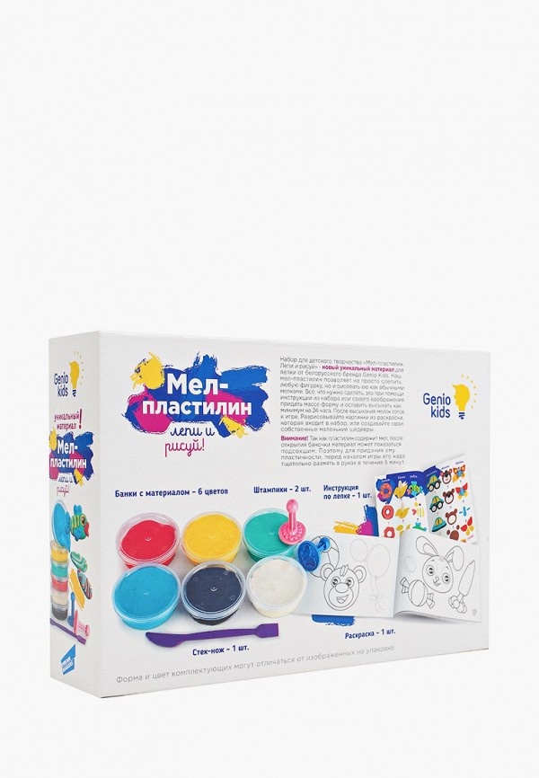 фото Набор для творчества dream makers