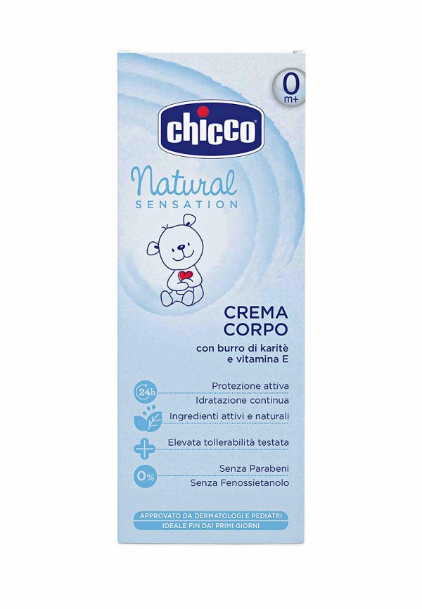 

Лосьон для тела Chicco, Белый, Natural Sensation, 150 мл