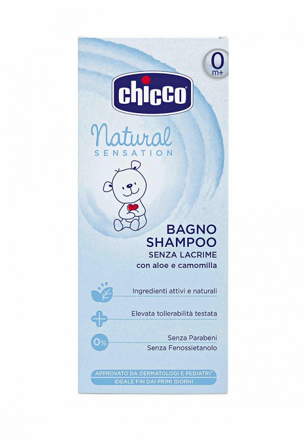 

Шампунь Chicco, Белый, Natural Sensation, 200 мл