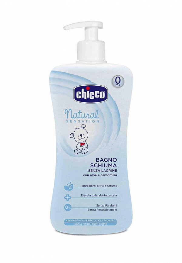 Шампунь  Chicco