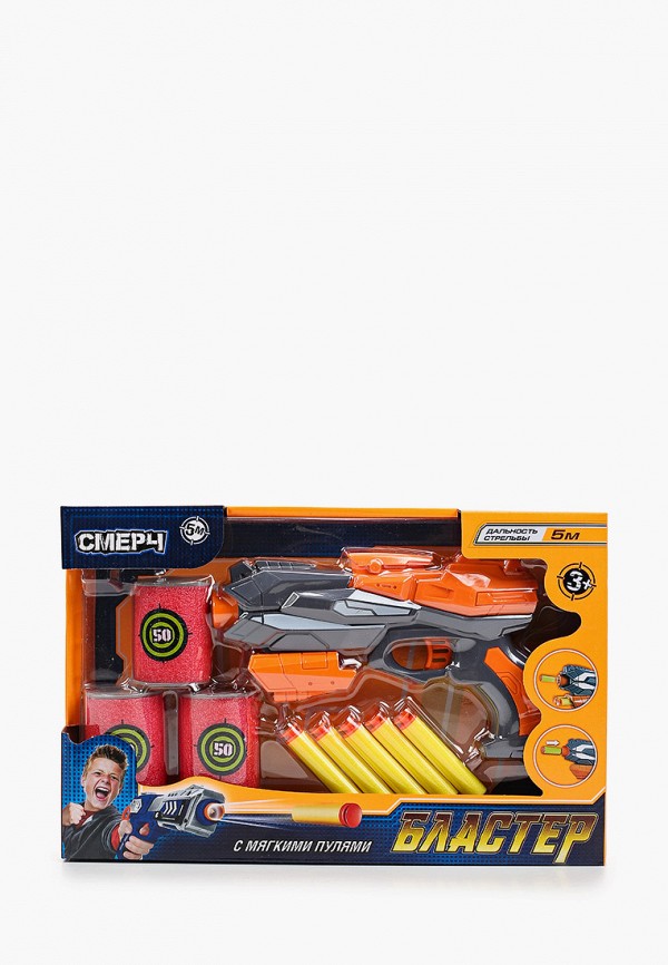 

Игрушечное оружие Играем Вместе, Разноцветный