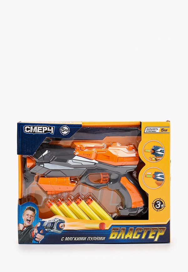 

Игрушечное оружие Играем Вместе, Серый