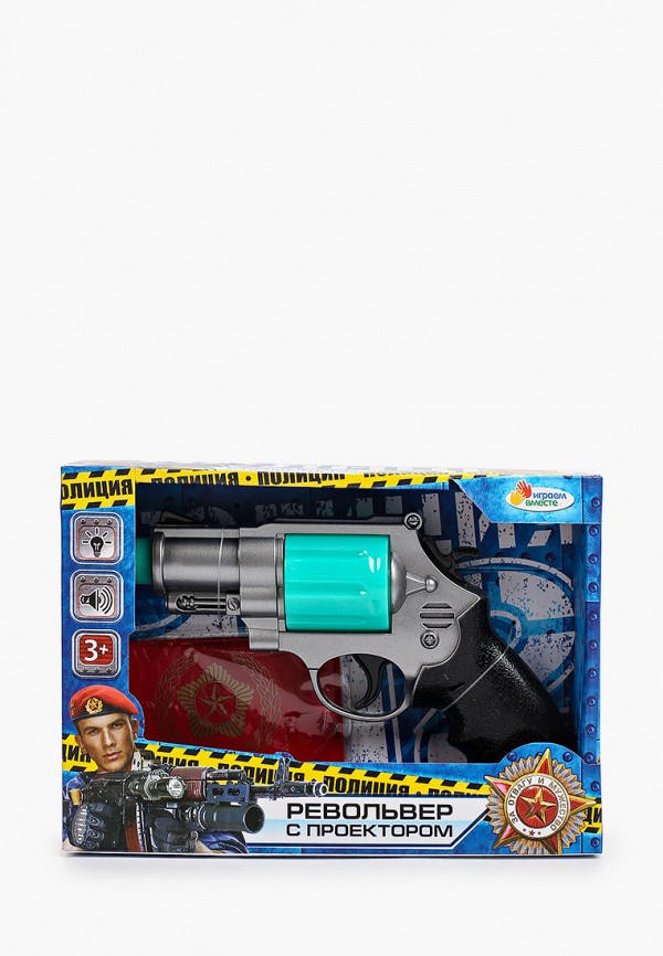 

Игрушечное оружие Играем Вместе, Разноцветный