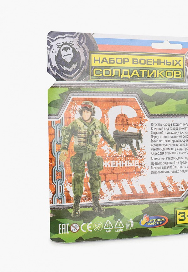фото Набор игровой играем вместе