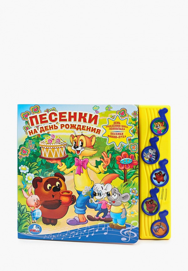 

Книжка-игрушка Умка, Разноцветный