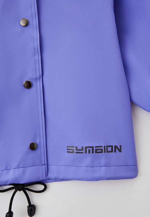 

Плащ Symbion, Фиолетовый