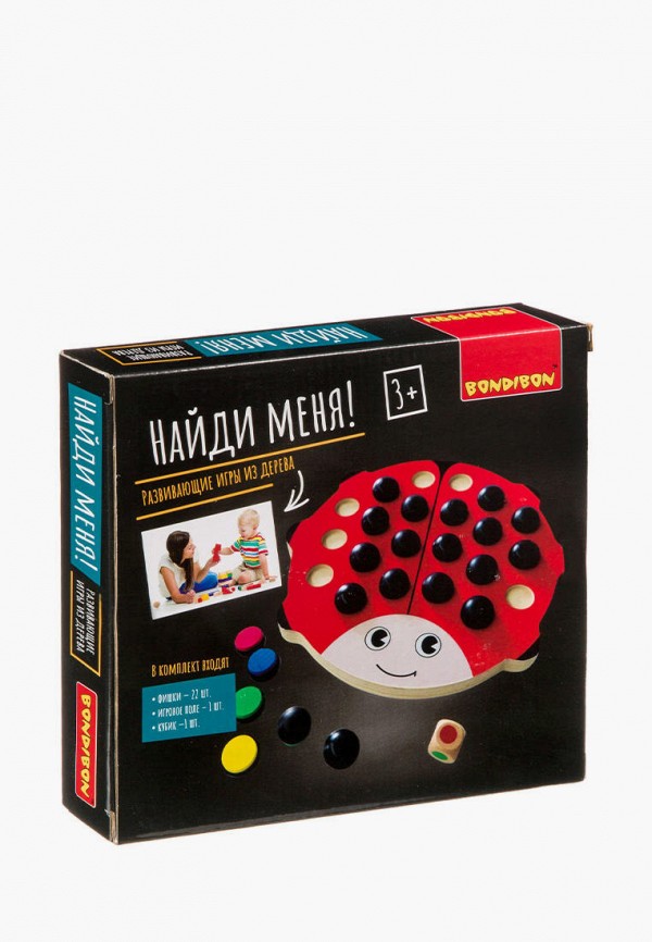 

Игра настольная Bondibon, Разноцветный, Головоломка «НАЙДИ МЕНЯ!», BOX 21,8×3,5×19,5 см
