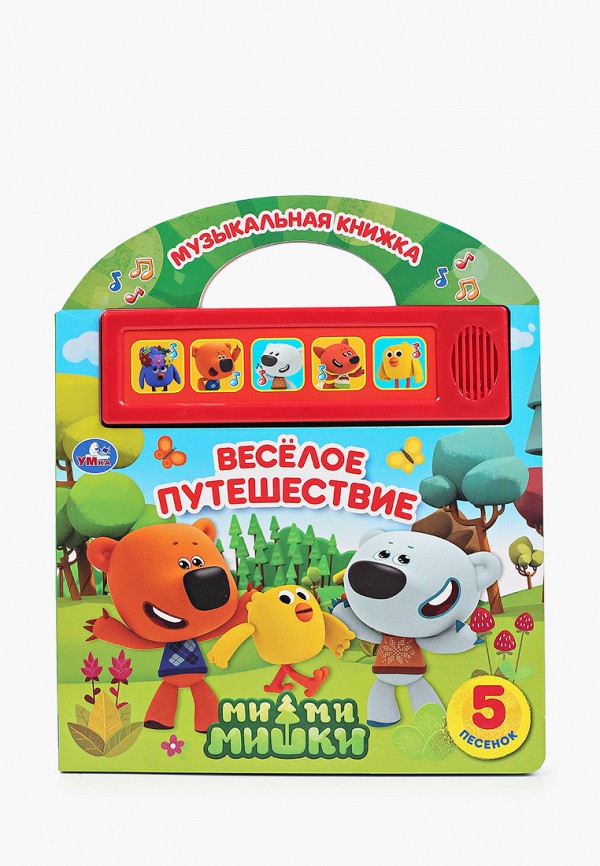 

Книжка-игрушка Умка, Разноцветный, "Ми-Ми-Мишки. Весёлое путешествие"