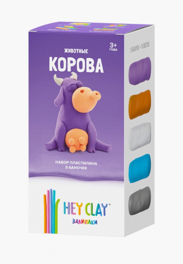 

Набор для творчества Hey Clay, Фиолетовый, Залипаки