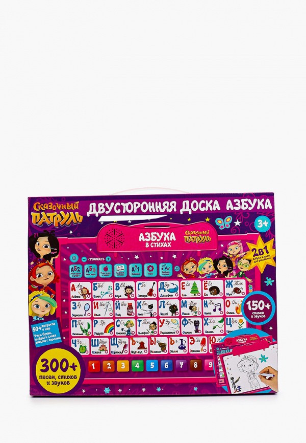 

Игрушка развивающая Умка, Разноцветный, "Сказочный патруль", 35х28 см