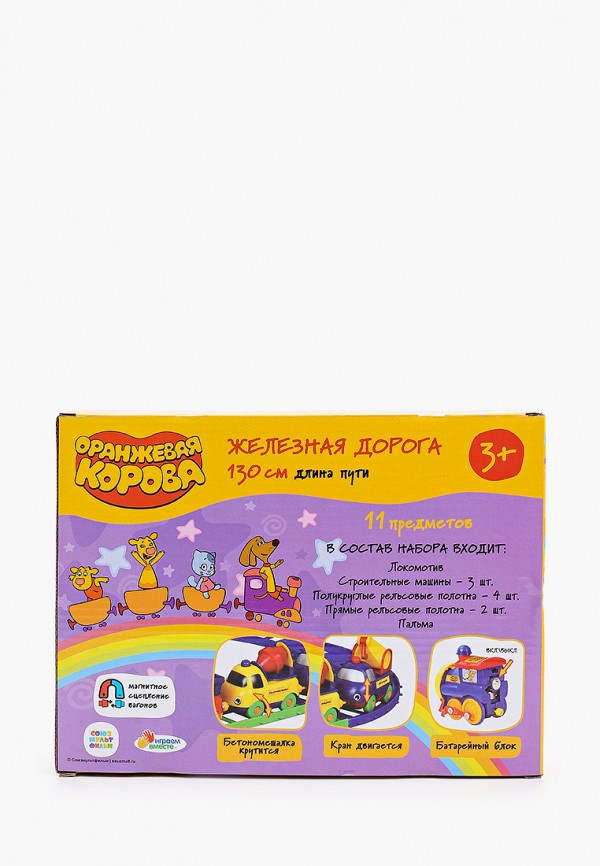 фото Набор игровой играем вместе