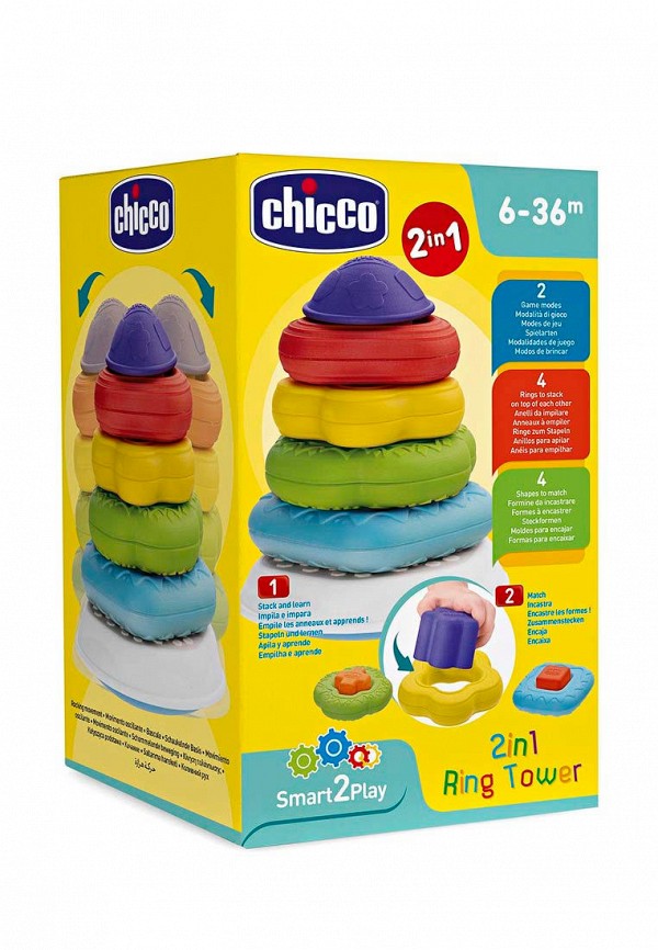 Набор игровой  Chicco фото