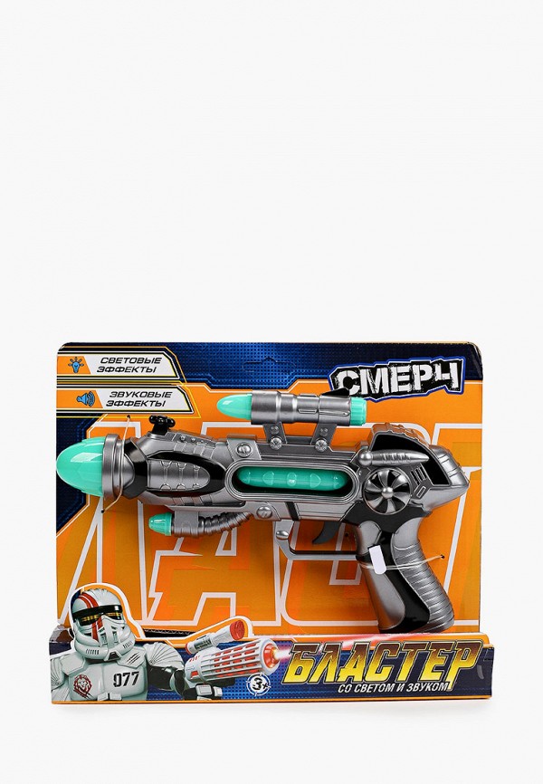 

Игрушечное оружие Играем Вместе, Разноцветный, Бластер "Смерч"