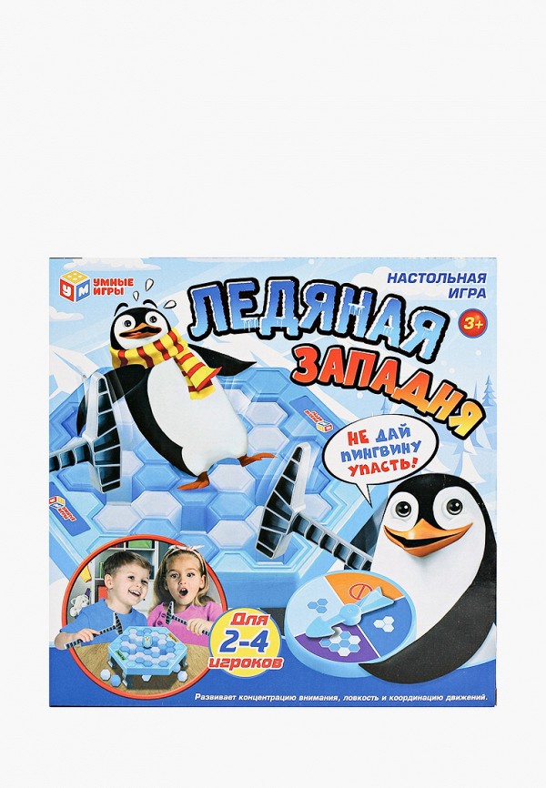 

Игра настольная Умные Игры, Разноцветный