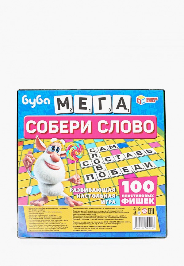 

Игра настольная Умные Игры, Разноцветный, "Буба. Собери слово. Мега словодел"