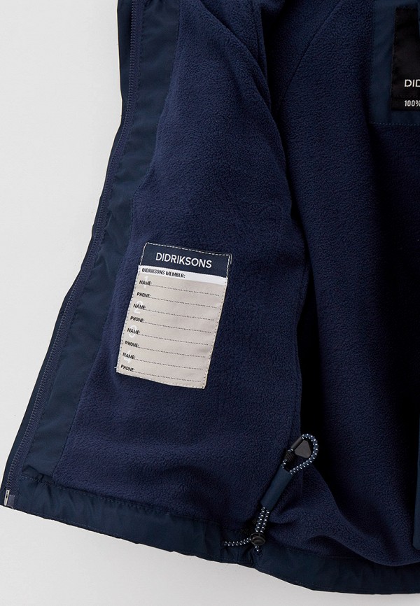 фото Куртка утепленная didriksons