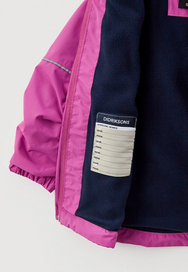 фото Куртка утепленная didriksons