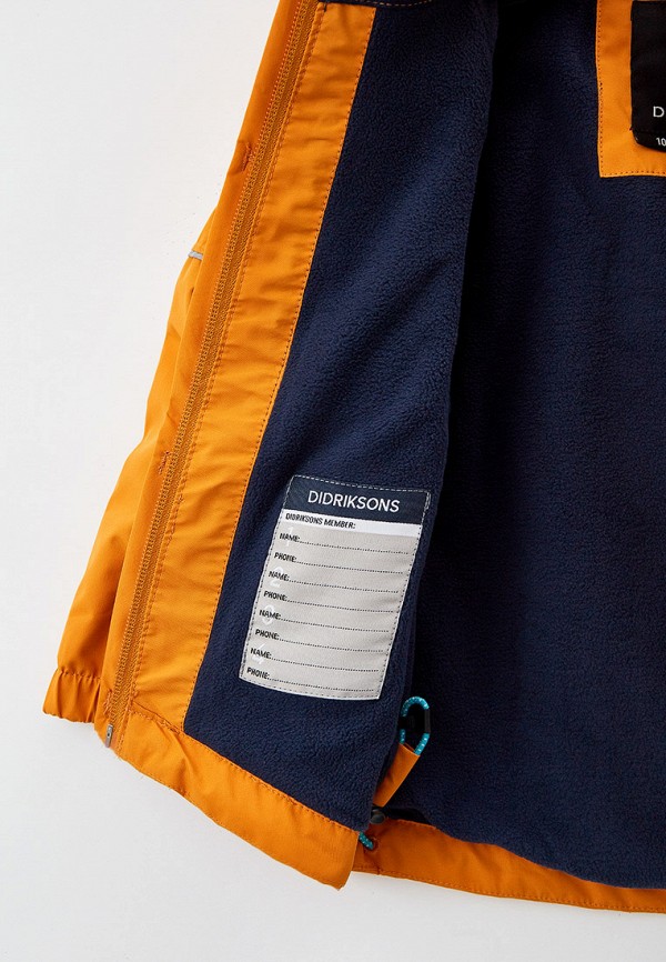 фото Куртка утепленная didriksons