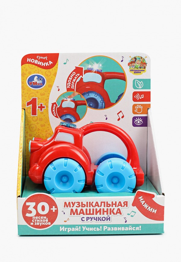 

Игрушка развивающая Умка, Разноцветный, Музыкальный грузовичок