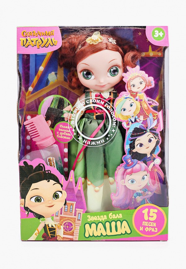 

Кукла Карапуз, Разноцветный, "Маша" из серии "Звезда бала"