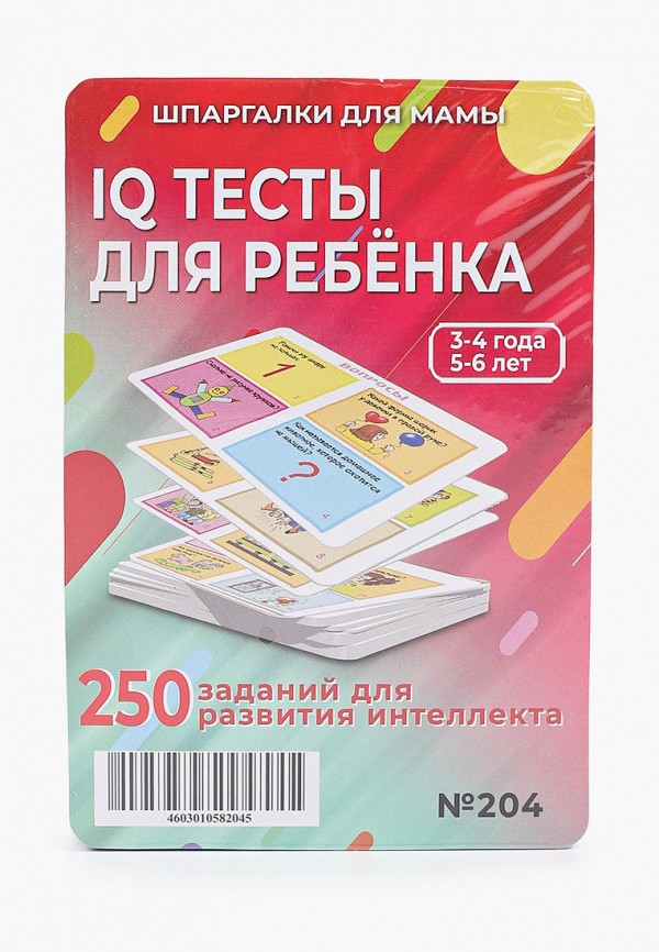 

Игра настольная Шпаргалки для мамы, Разноцветный, IQ тесты для ребенка 3-4 года, 5-6 лет
