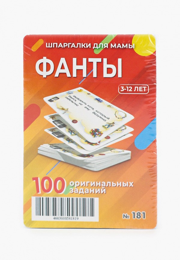

Игра настольная Шпаргалки для мамы, Разноцветный, "Фанты", 3-12 лет