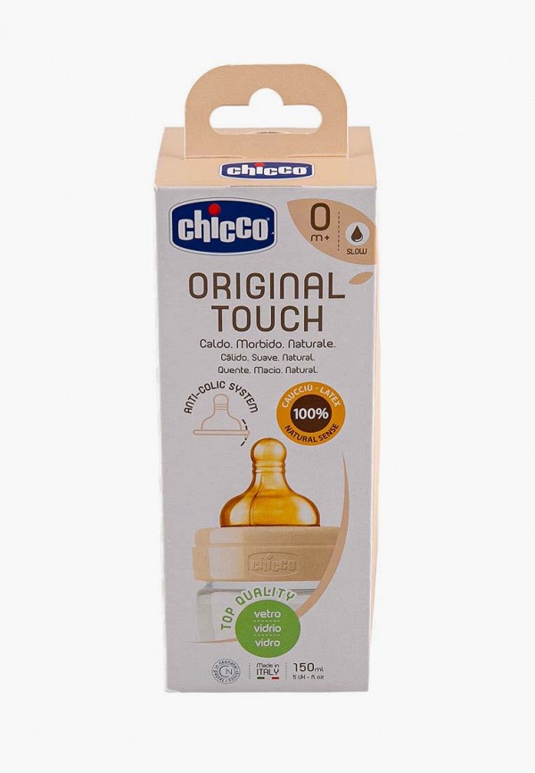 Бутылка  Chicco фото