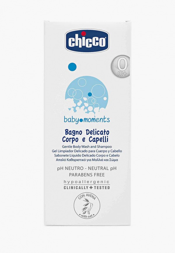 

Шампунь Chicco, Белый, Baby moments с овсом 200 мл