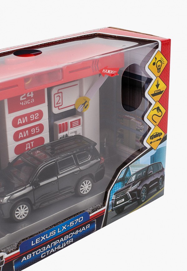 фото Набор игровой технопарк