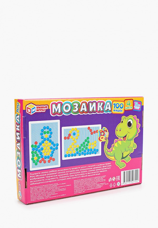 фото Набор игровой умные игры