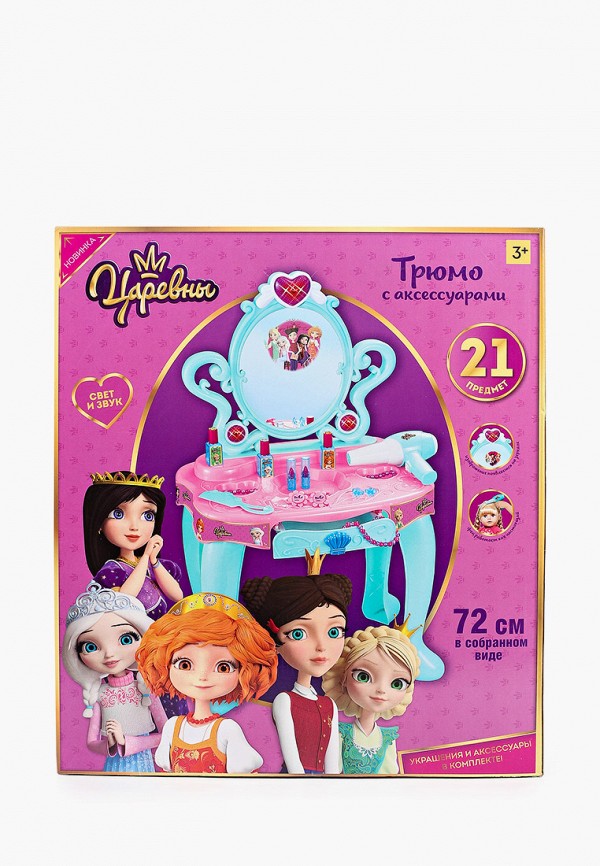 фото Набор игровой играем вместе