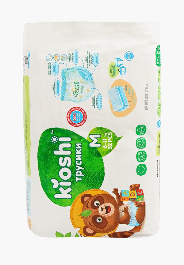 фото Подгузники-трусики kioshi
