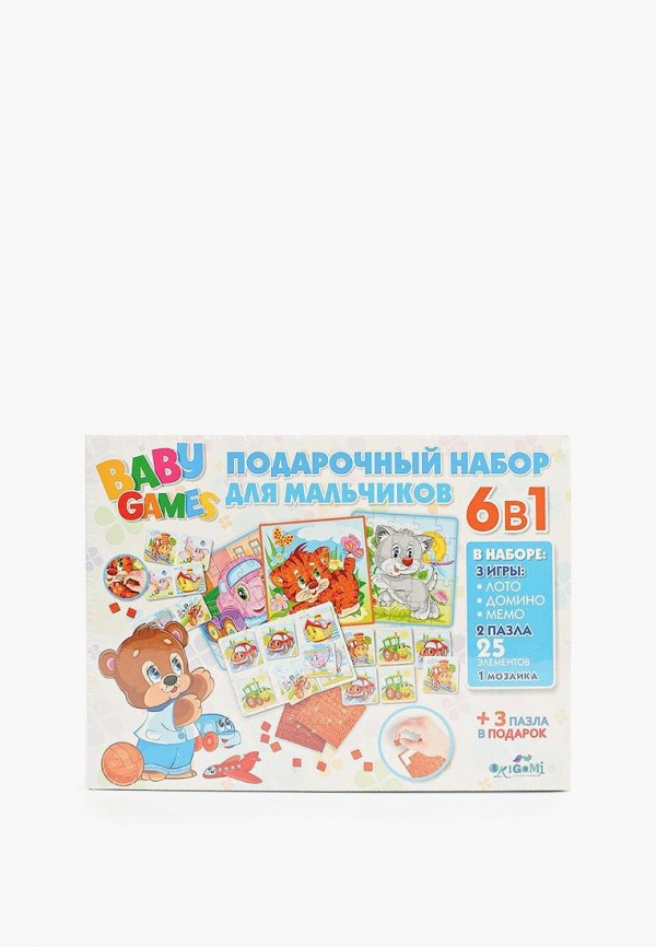 

Набор игровой Origami, Разноцветный, 6в1 для мальчиков Для Малышей