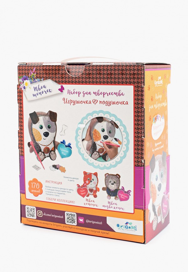 фото Набор для творчества origami