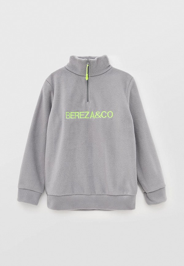 

Олимпийка Bereza&Co, Серый