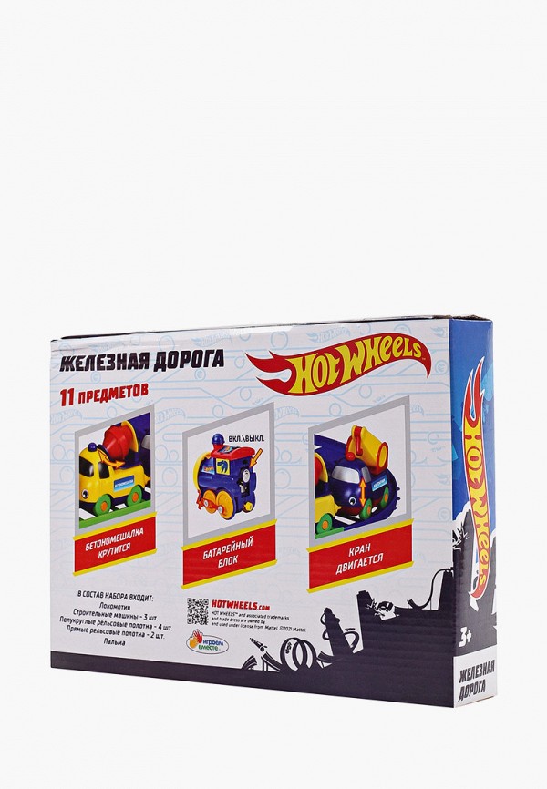 фото Набор игровой играем вместе