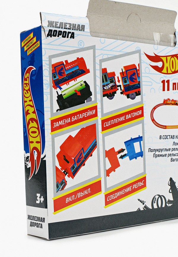 фото Набор игровой играем вместе