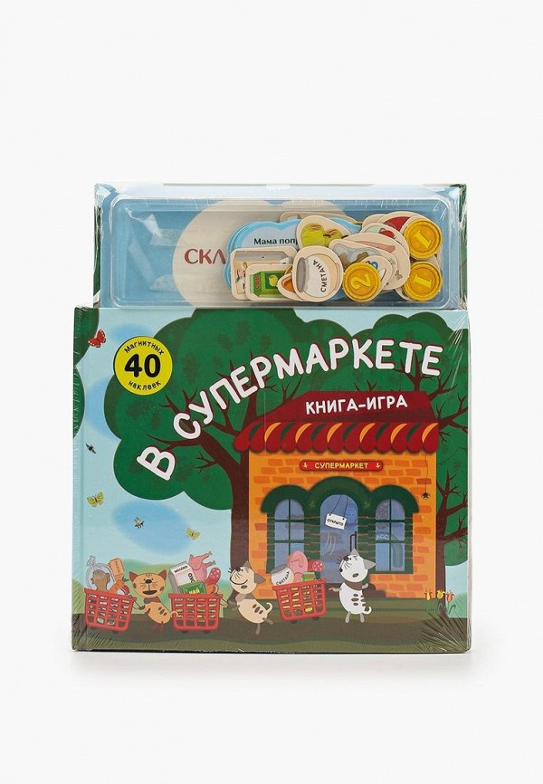 фото Книжка-игрушка маэстро, браво