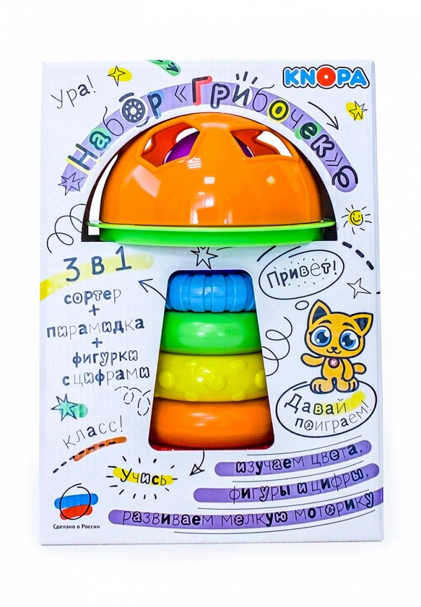 фото Набор игровой knopa