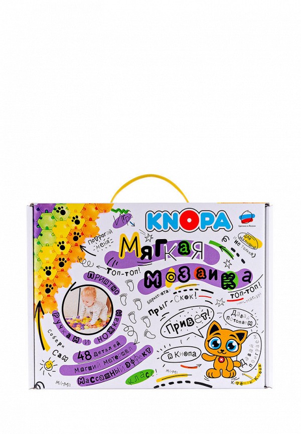 фото Набор игровой knopa