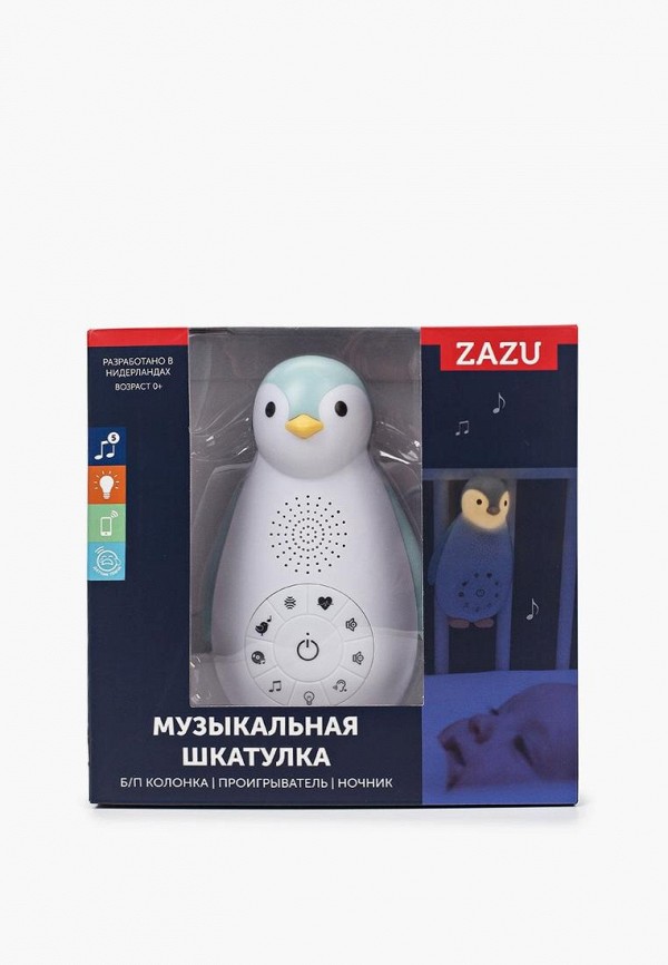 Ночник Zazu музыкальный, Пингвин Зои