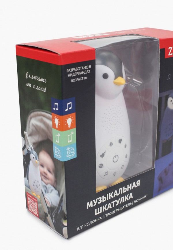 фото Ночник zazu