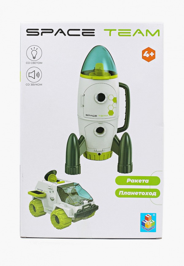 фото Набор игровой 1toy